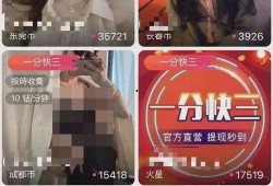 糖果的爆料视频大全集最新,揭秘娱乐圈幕后真相