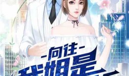 娱乐吃瓜姐郁可唯小说,揭秘明星背后的故事