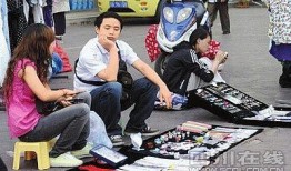 开平摆地摊新闻爆料,民生经济新亮点